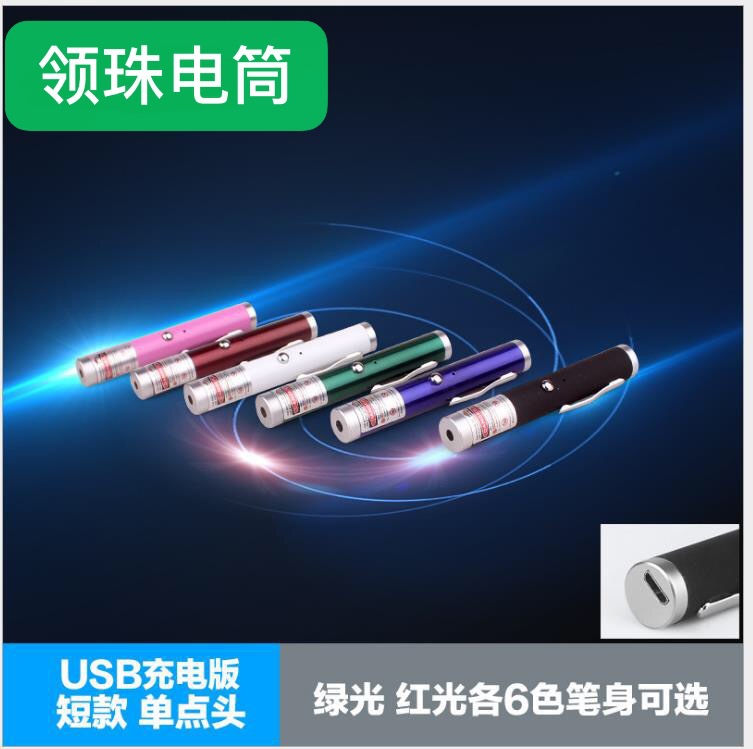 微信图片_20190113134149