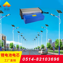 制作电动车电池】_制作电动车电池品牌\/图片\/