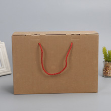 厂家直供瓦楞纸彩印折叠礼品纸盒长方形手提牛皮纸包装盒订货批发