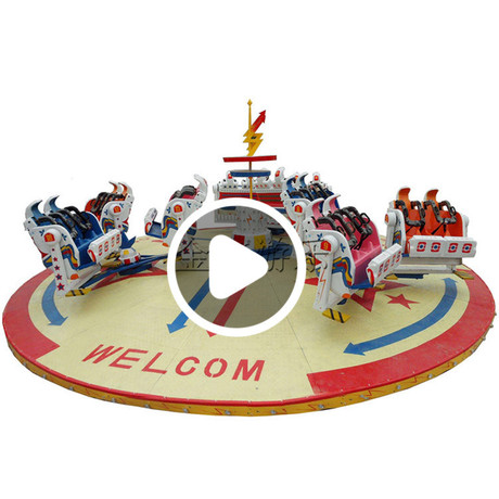 新型游乐设备 星际探险游乐设备 霹雳转盘游乐设备 公园游乐设备