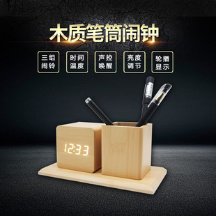 �S�����l����led�PͲ�[�R�Ҿ��o��ľ�^�R��ͯ�YƷ����RLEDʯӢ�R