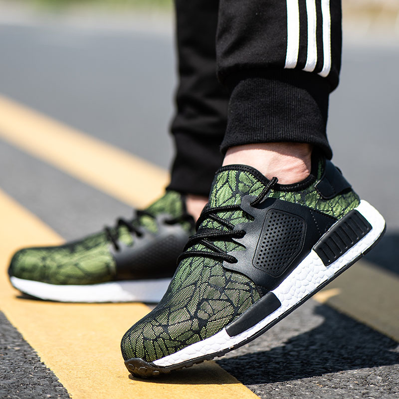 Chaussures de sécurité - Dégâts de perçage - Ref 3405058 Image 1