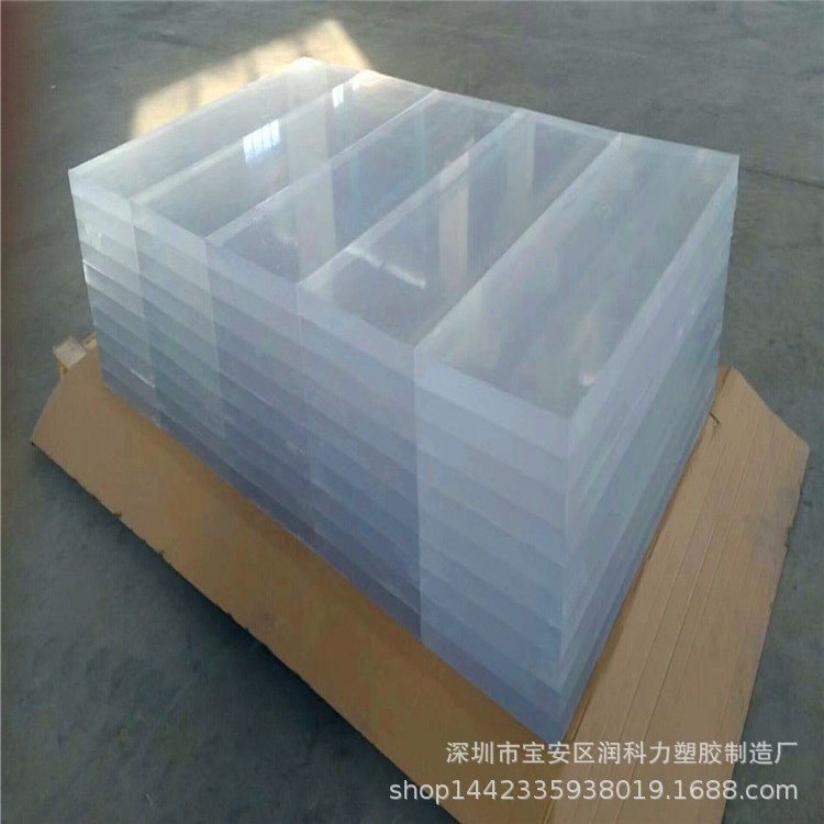 工厂供应1.2mmPET板材高强度PET防水绝缘板耐热新材料可回收超薄