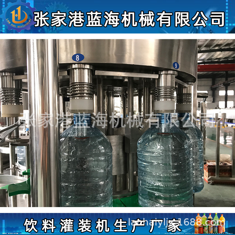 桶装水灌装设备 新款小型5升纯净水灌装生产线 桶装水灌装机现货