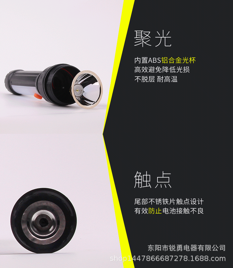 Lampe torche 3W - Ref 3400427 Image 11