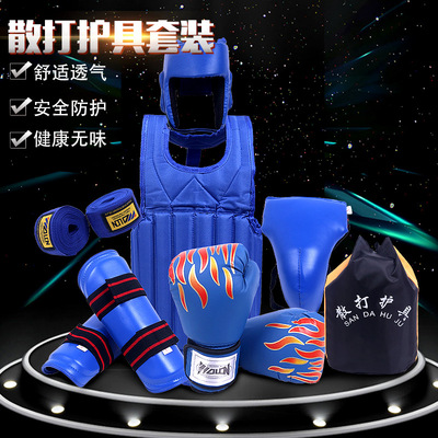 拳擊繃帶運動散打綁手帶纏手帶泰拳手套護具格鬥纏手布護手手綁帶