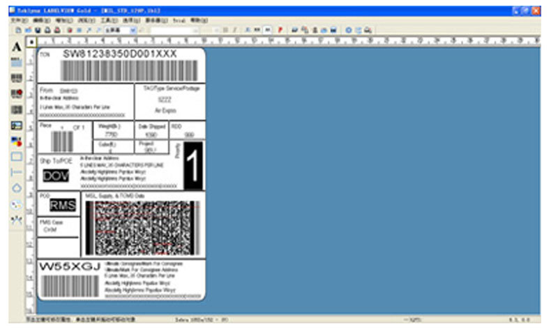Teklynx_Labelview_16.jpg