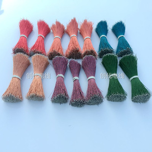 ������������a�S�� ��ɽg��0.4 ��ɫ����� ��о�������֧�~��