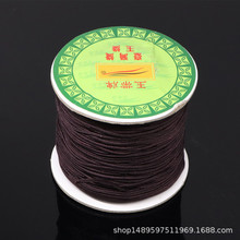 ���� 72̖�� ̨����diy�ֹ������K0.8mm�Ї��Y�K���K�����K