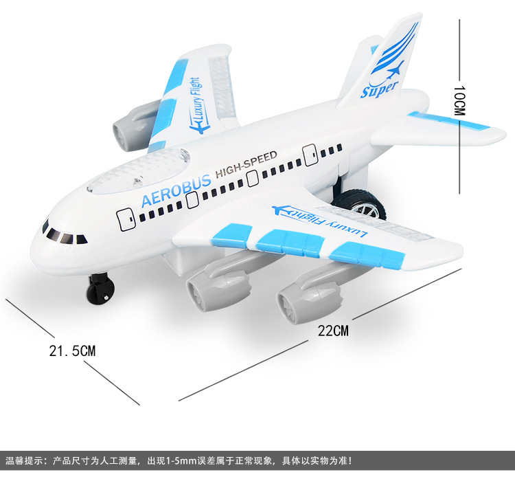 YD25客机详情页750_15
