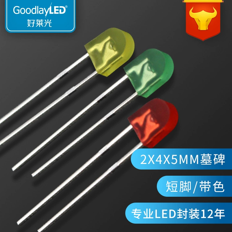 Hollying LED LED Прямой вставной Листома 245 Надгробие с цветом Коротконогий рыжий -рыжие красные желтые, желто-зеленые волосы зеленые