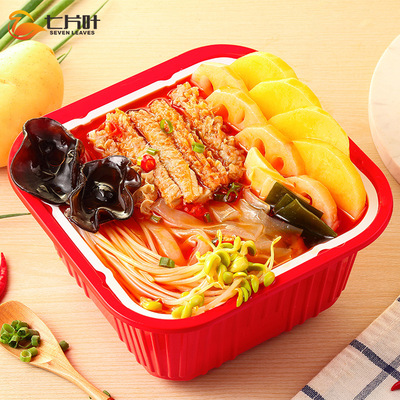 重庆七片叶自热火锅懒人方便食品网红美食麻辣牛肚自加热自煮火锅