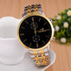 Manufacturers directly offer large -scale sales of men's steel belt watch simple scale casual quartz watches men's models