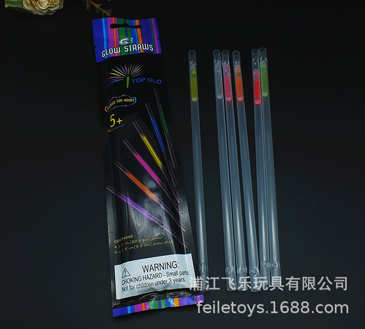 吸管 袋装详情图 (2).JPG