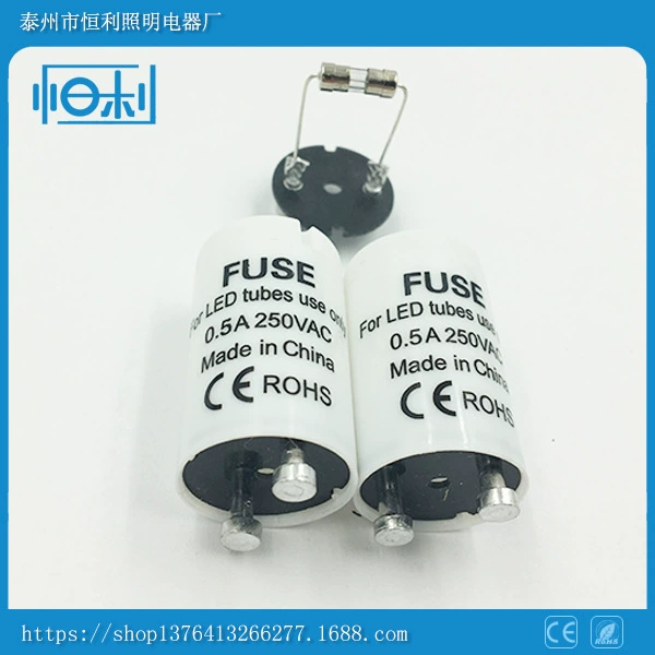 Hengli Lighting LED Qihui 0.5A/1A-250V LEDT8 Qihui Lantern Tube использовался в Qihui