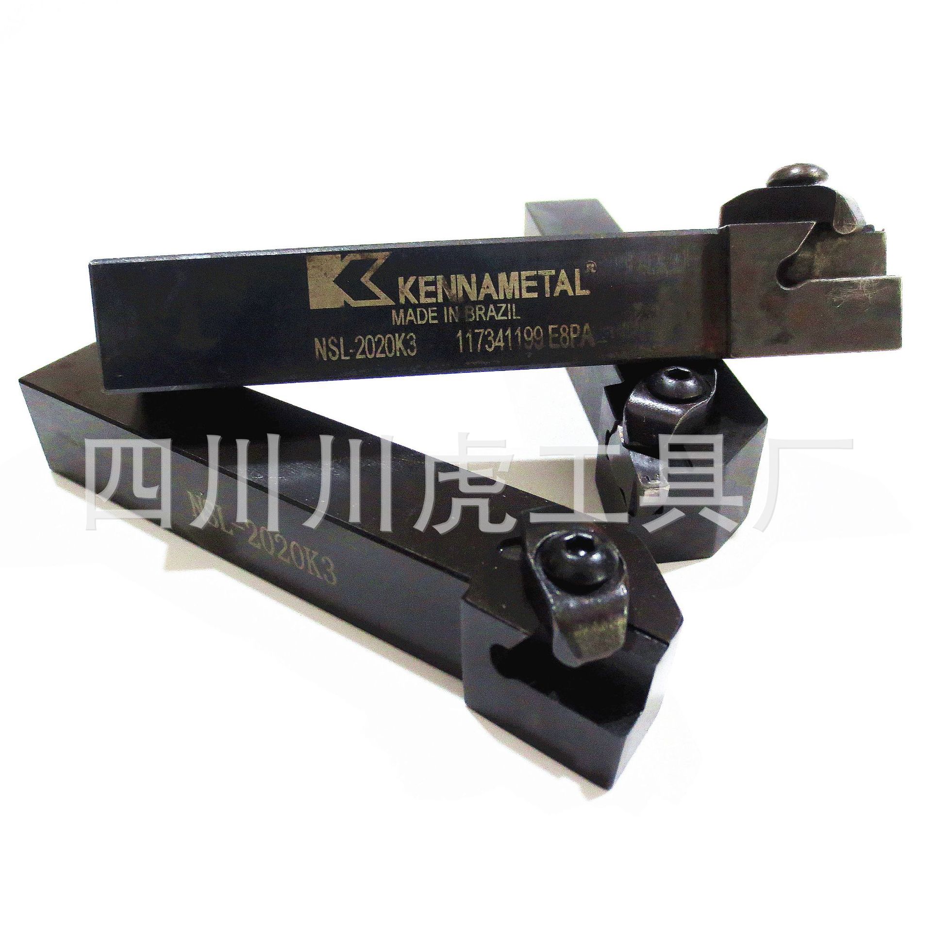 KENNAMETAL槽刀杆/肯纳刀杆：NSL-2020K3  CM-73LP