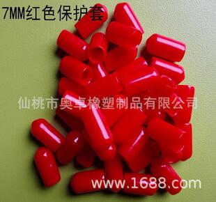 7MM�tɫ�ݼy���oñ�������϶��^����ñPVCܛ�z��䓹ܶ��^��ñ