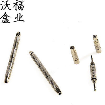 金箍棒眼镜螺丝刀切边眼镜手机手表维修工具配件多功能四用螺丝刀|ms
