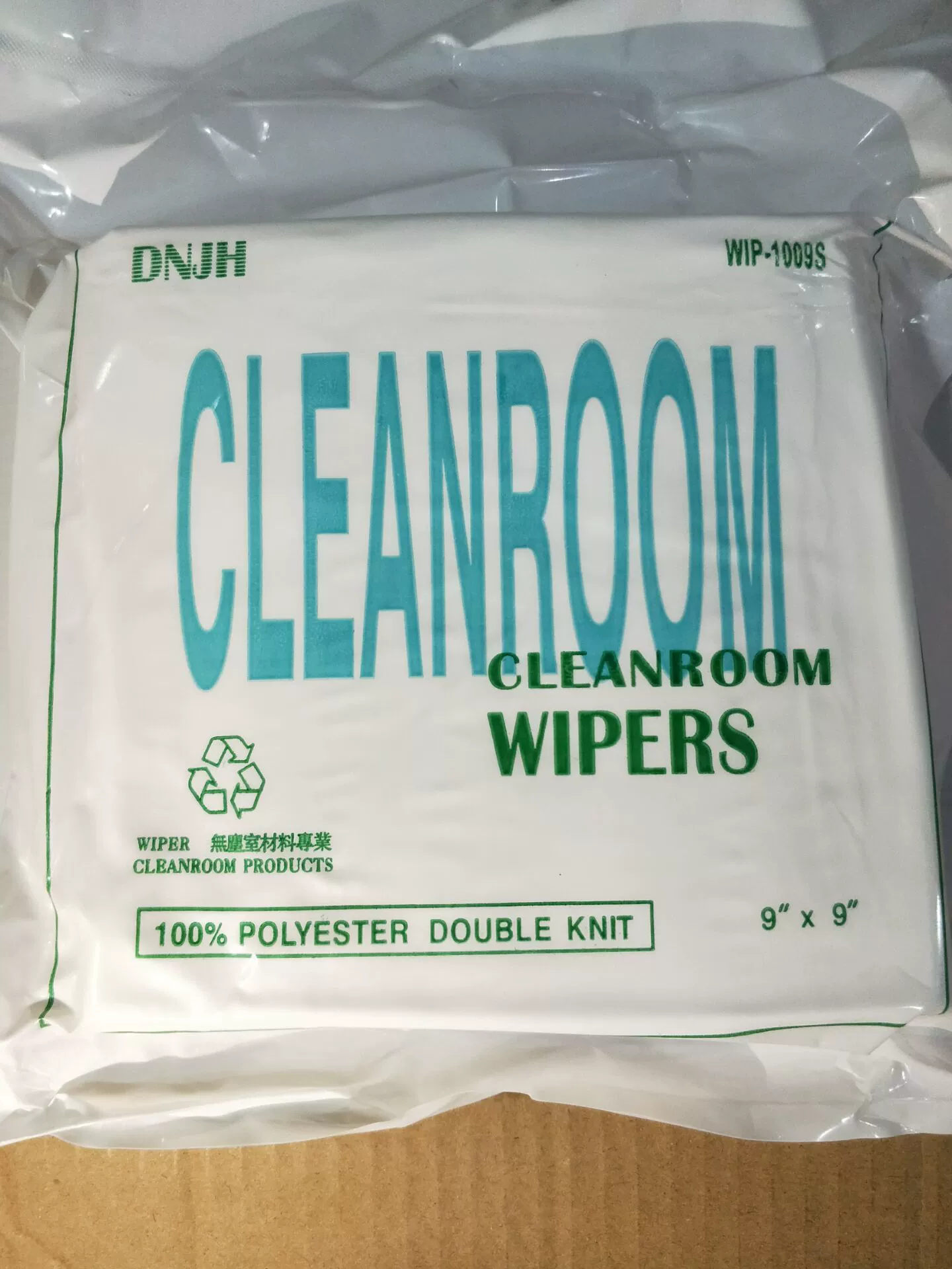 Производитель ткани без пыли ткань без пыли 1009d 9*9 1009s 150шт/упак ткань для протирания 1009S