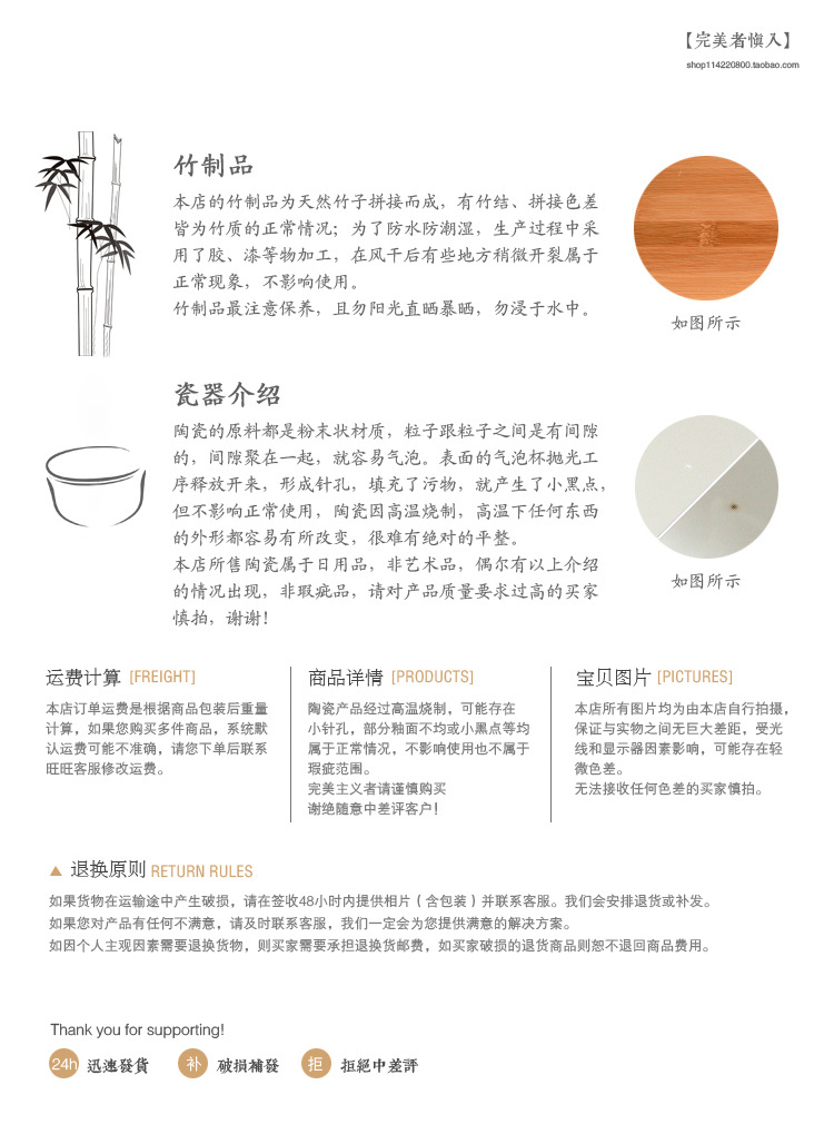 储物罐_07.jpg