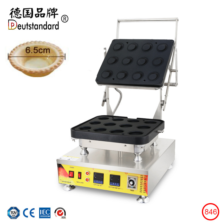 灌浆曲奇机流心芝士蛋挞芝士蛋挞机芝士蛋挞蛋挞加盟芝士蛋挞