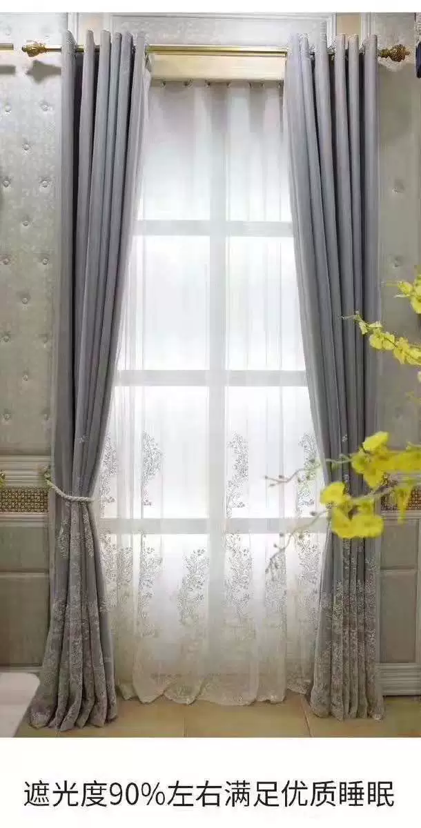 Современная ткань, простой и элегантный дизайн, прямые продажи с фабрики