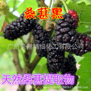 ����������ɣ��ɣ����ȡʳ�ú�ɫ��ˮ�����͸ߜ���ɫ������