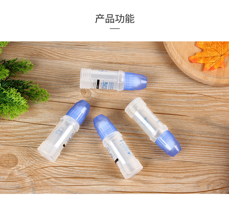 __192.168.0.146_5_4_安排处理制作_已处理