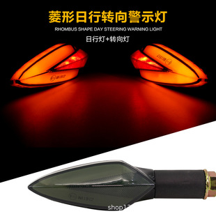 Motorcycle license plate holder electric M3M5 little monster monkey ghost fire electric motorcycle turn light modified license plate frame accessories