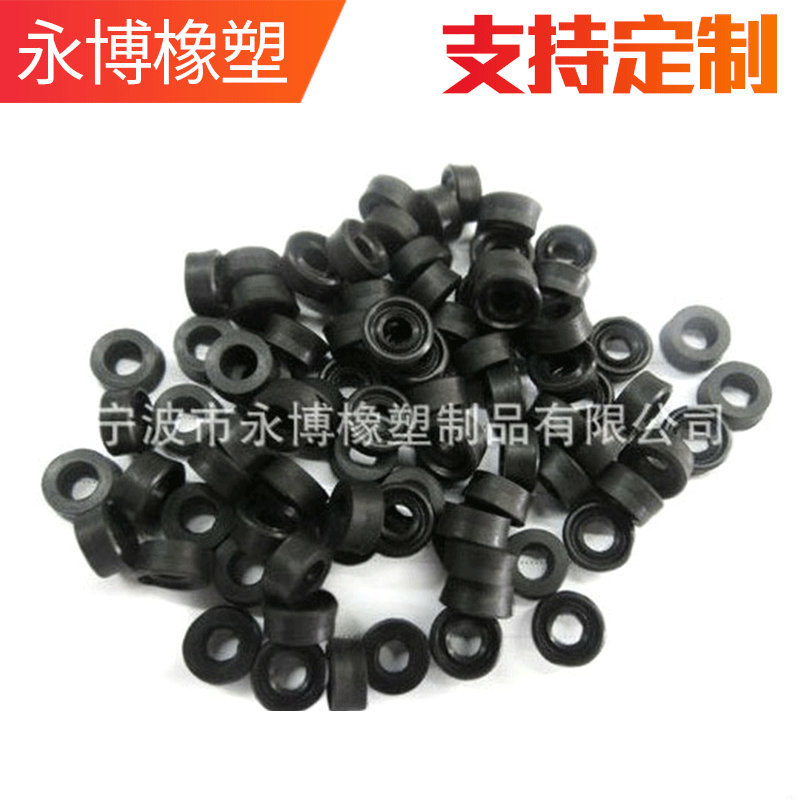 异形橡胶密封件 耐高温0型密封件 防爆密封o型胶圈 橡胶配件