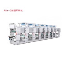 瑞安松盛供应：凹版印刷机、塑料膜印刷机、软包装印刷机