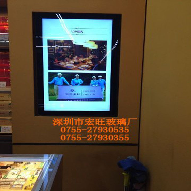 1429698306_460641266