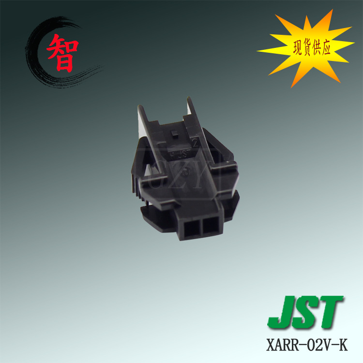 ����XARR-02V-K �ܿǿ��� JST������ XAϵ��2.5mm���Ӳ��