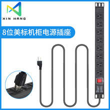 PDUC8λPDUŲҎIʽ^16̖19Ӣ