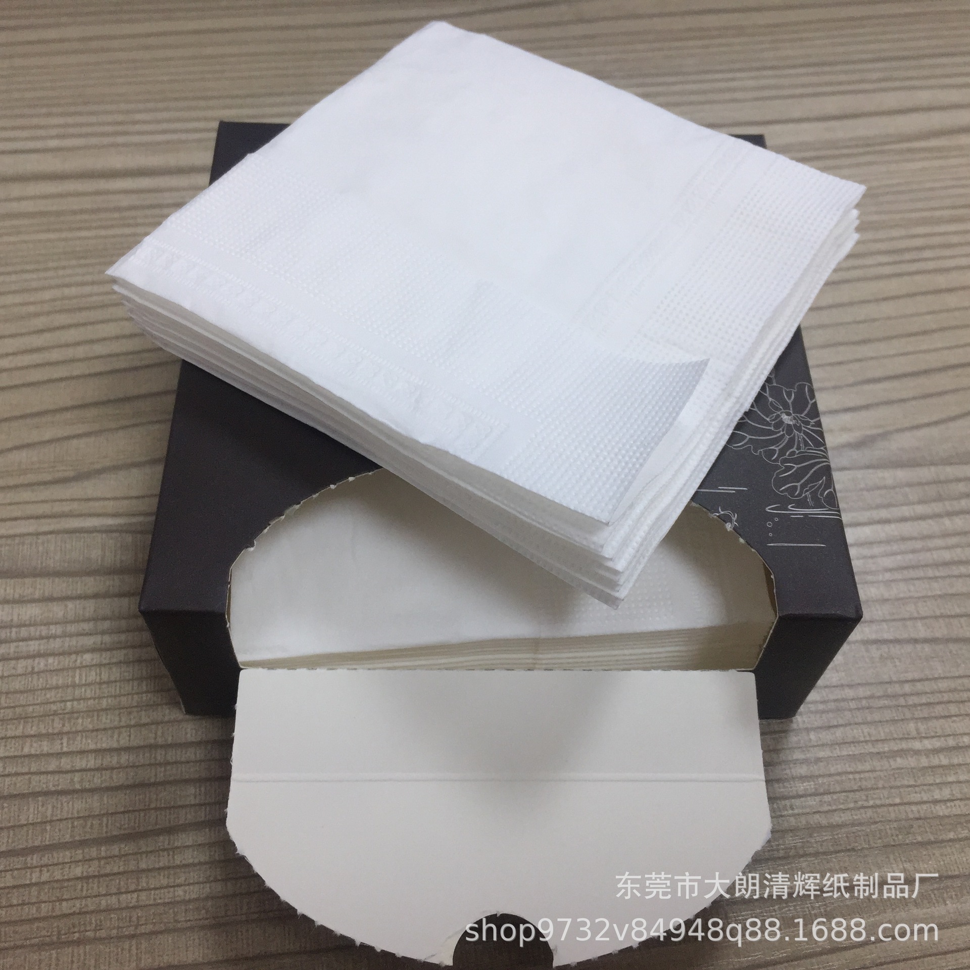 东莞纸巾批发
