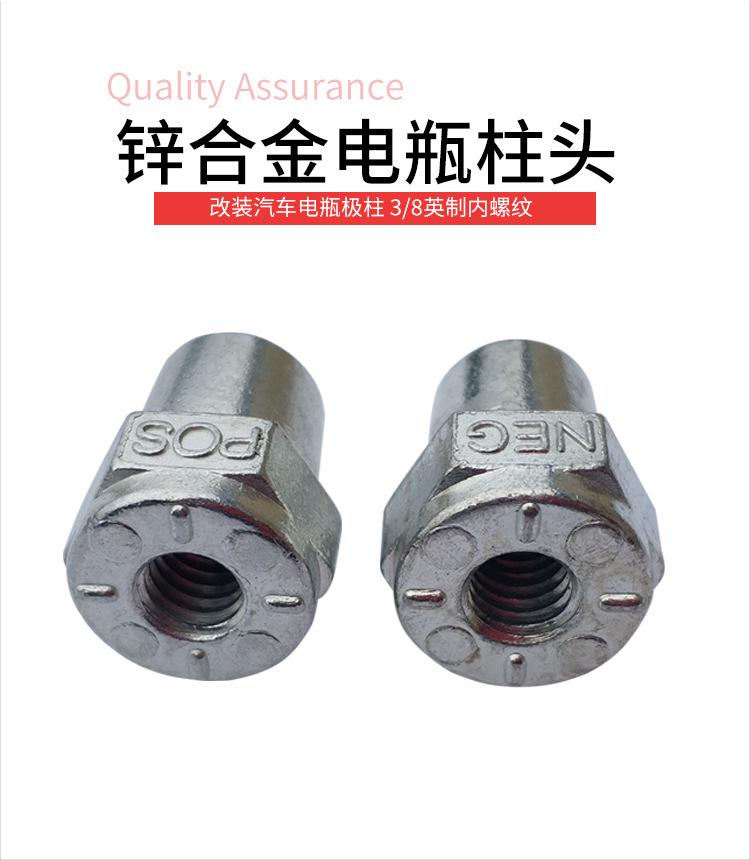 内螺纹柱头详情_01.jpg