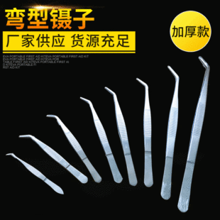 ���P䓏��^��� ˮ�݊A�� �辰�A ���I���^�A ���ƊA �޻��A