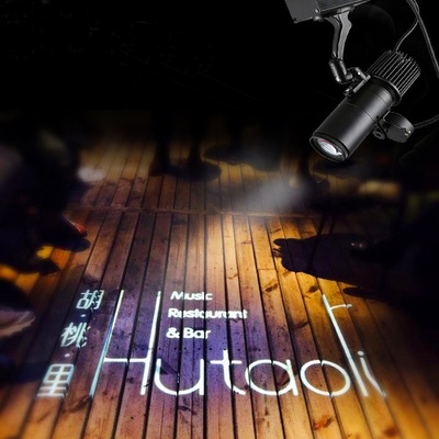網紅音樂餐吧投字射燈詩詞燈餐廳酒吧咖啡廳清吧logo廣告投影射燈