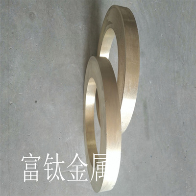 wear-resisting Aluminum bronze 160*130 160*120 Manufactor customized Delivery Tin bronze