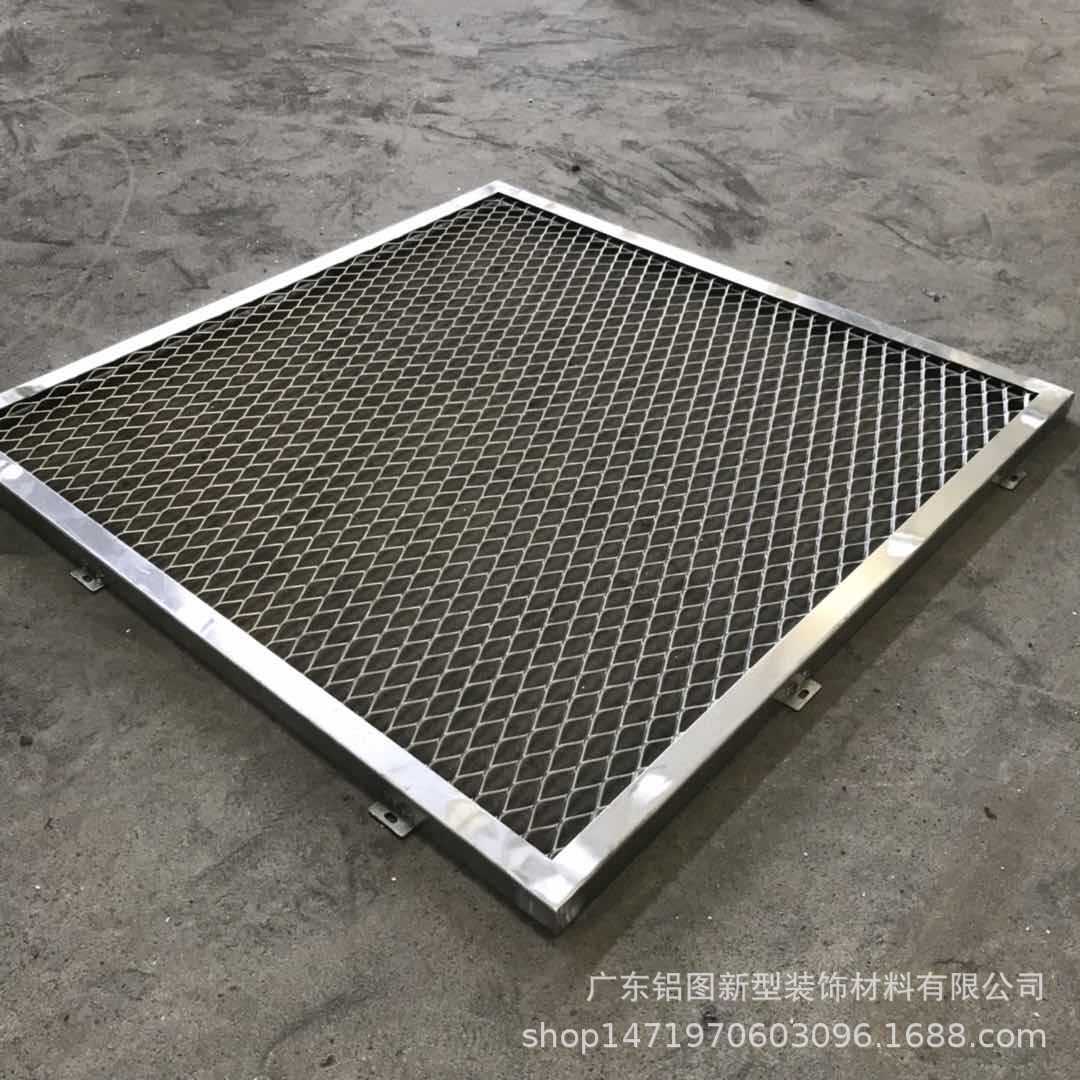 厂家定制拉网铝单板菱形拉丝铝网孔板招牌广告装饰金属拉伸网铝板-阿里巴巴