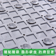 Original supply bathroom anti-slip mat shower foot mat plastic mat hotel bathroom anti-slip 38X69 dropshipping one piece