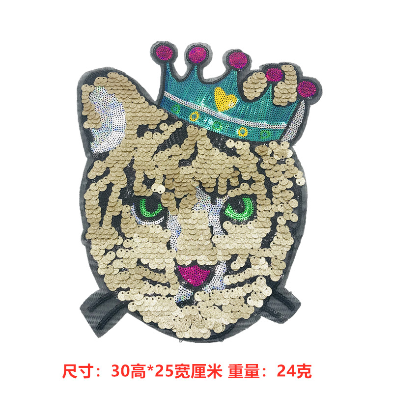 Sequin Crown Cat Gold Powder Sequins T-shirt Decoration Clothes Ragged Cloth Stickers Patch Stickers Decorative Stickers display picture 2