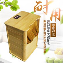 定制远红外线足浴桶加热汗蒸熏蒸桶泡脚木桶全息能量养生桶
