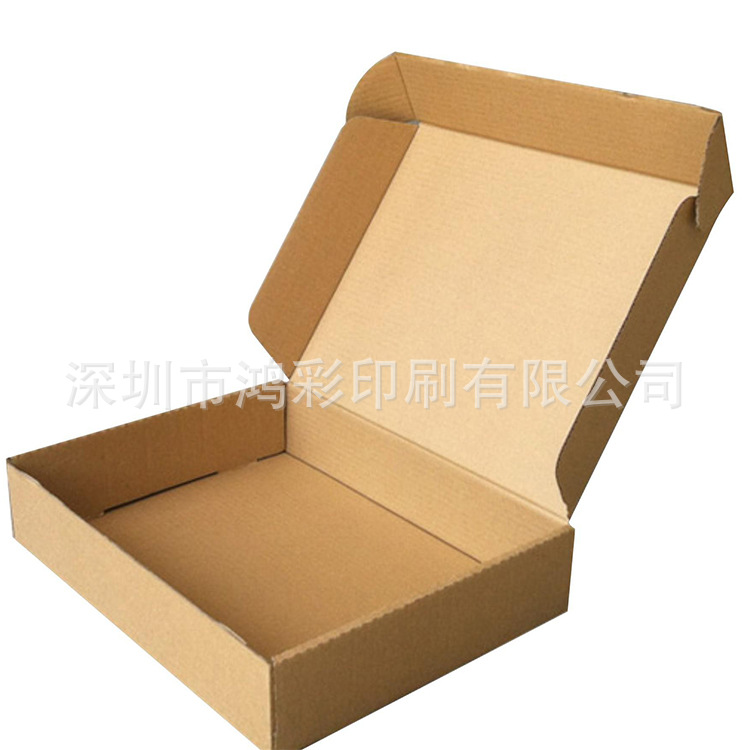 茶叶牛皮纸包装盒   印刷各种彩盒  牛皮纸瓦楞纸盒   牛皮纸飞机