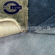 Ʒ�|���C�����I�����_�ďͺϓu���q ���q�ͺ� �����ͺϓu���q