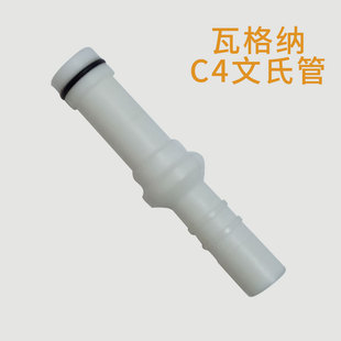 �����߸�{C4���Ϲ�X1�A��늘O������늘O�����R KCI�������