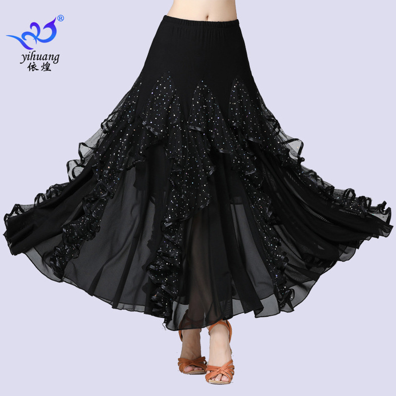 Ballroom dance skirts for women National standard dance skirt Sequin