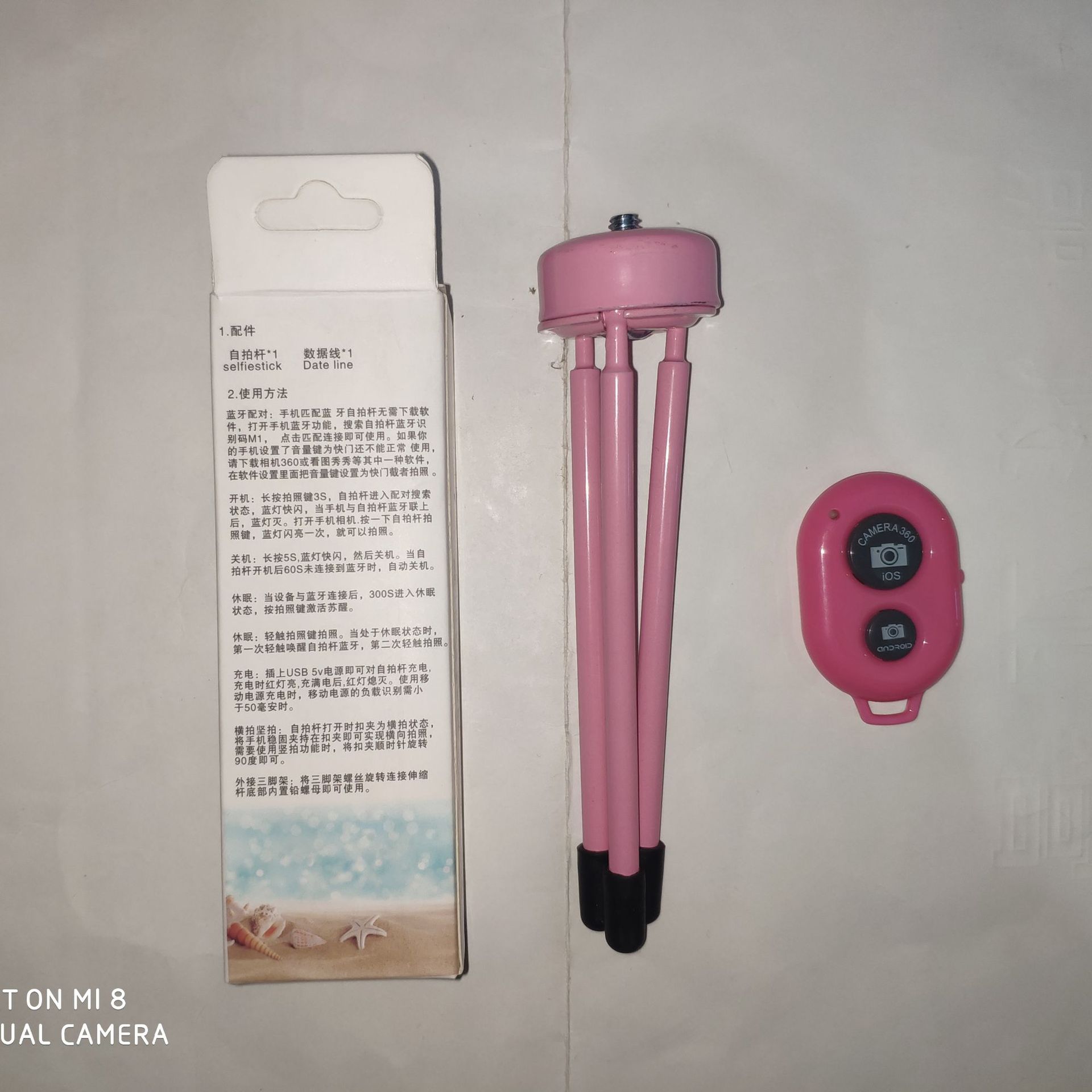 Stick selfie en ABS - Ref 3386675 Image 22