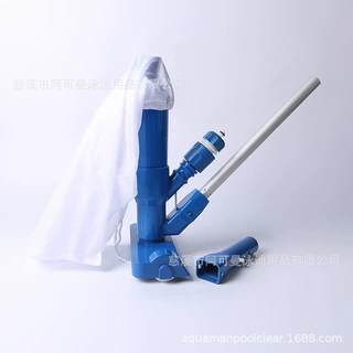 喷嘴式吸池头欧洲/美国接头5节管总长120CM地刷滚轮泳池清洁用品