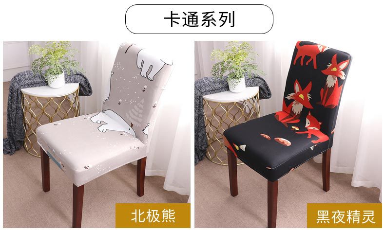 更多花型_05.jpg
